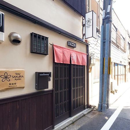 Stay Sakura Kyoto Machiya Akari Exteriér fotografie