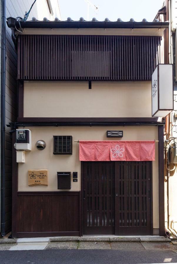 Stay Sakura Kyoto Machiya Akari Exteriér fotografie